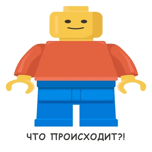 lego dude, lego man, lego man, uomini lego, lego little man di lato