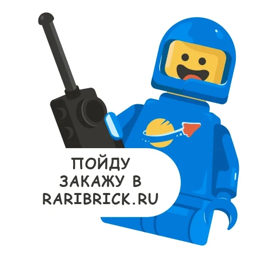 benny lego, o rosto de lego benny, destacamento de lego benny, lego cosmonaut benny, destacamento cósmico de lego de benny