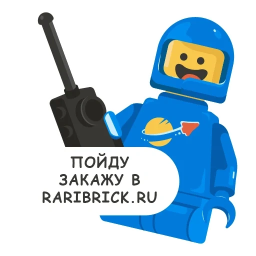 бенни лего, лего бенни лицо, лего отряд бенни, лего космонавт бенни, лего космический отряд бенни