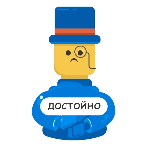 lego, лего, лего жир, скриншот, лего человечки