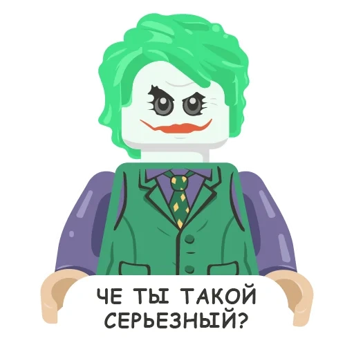 lego joker, lego lego joker ledger, ritratto lego di joker, lego joker dark knight, distacco suicida di lego joker