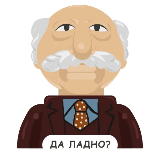 the male, human, vector illustration, old face contour vector, pictograms old people background