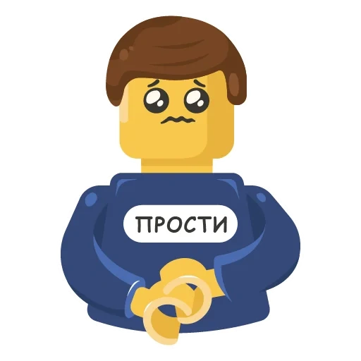 lego, лего, скриншот