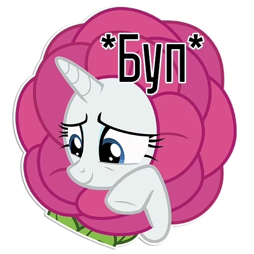 пинки пай, пинки пони, pinkie pie, перси пинк пони, my little pony pinkie pie