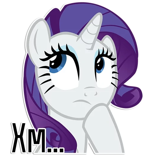 rare, rarity, rarity pony, pony rare head, poney rare et triste