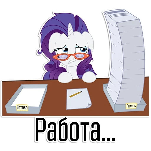 рарити, rarity, rarity r 34, rarity pony, рарити пони