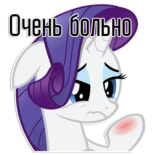 rare, rarity, rarity pony, rarity crying, pony is rare and evil