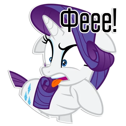 rariti, rarity mlp, rariti è arrabbiato, rarity pony, pony rariti emotions