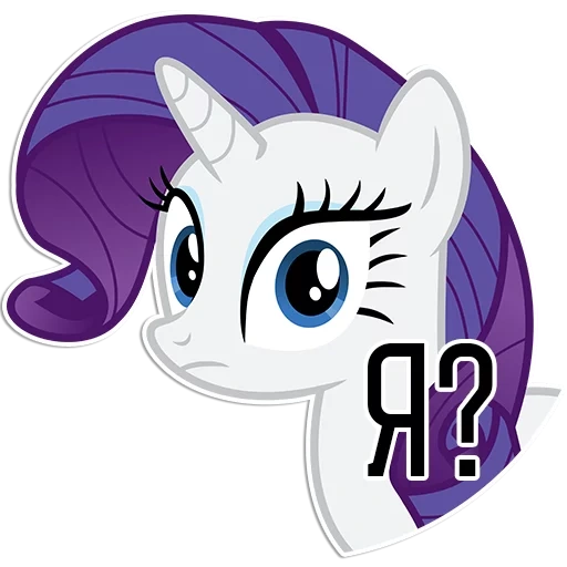 rarität, mlp rarity, mlp rare, rarity pony, my little pony rarity