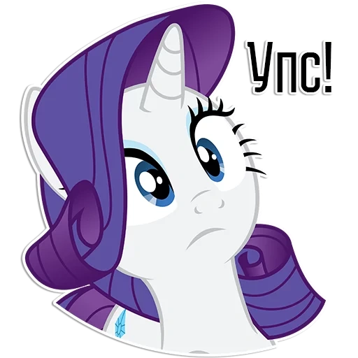 rariti, kuda poni rarity, pony rariti, kepala pony rariti, rariti kuda kecilku