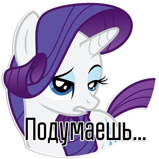 rariti, keanehan, rarity mlp, rariti pony, rariti kuda kecilku