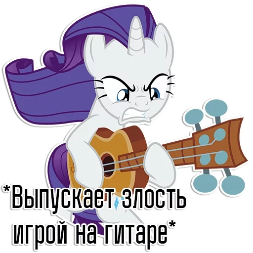 kuda poni rarity, pony rariti musim 9, gitar rarity kuda, kelangkaan kuda kecilku, rariti kuda kecilku