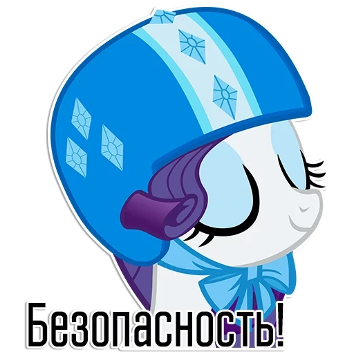 rarity, das seltene pony, rarity pony, seltener pony hut, my little pony rarity