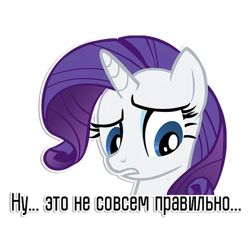 rare, rarity, rarity pony, rare sadness, unhappy rare items