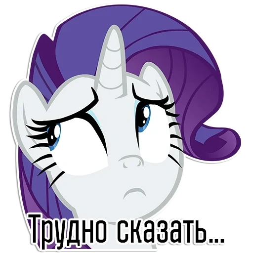 rare, rarity, mlp rare, rare and evil, pony is rare and sad