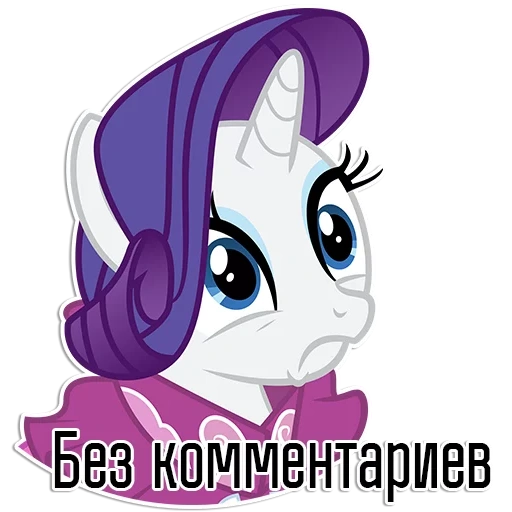 rare, rarity, rare pony, rarity pony, mai pony is rare