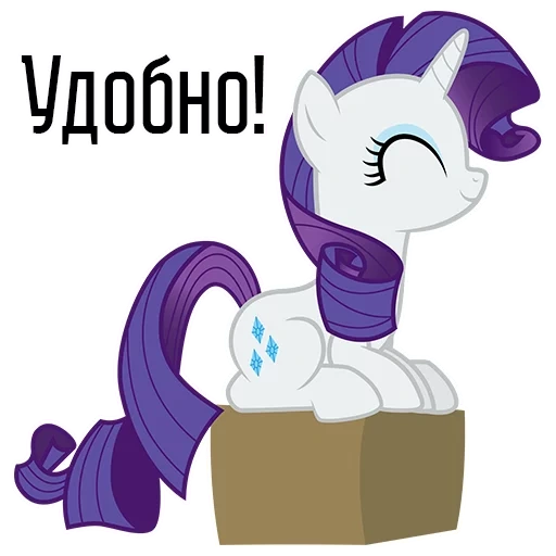 рарити, rarity pony, my little pony rarity, my little pony рарити, мой маленький пони рарити