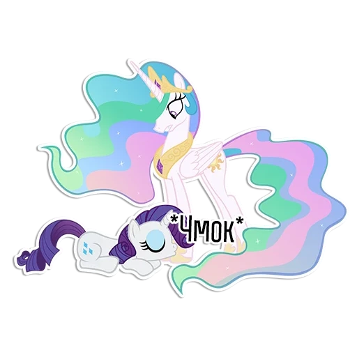 colt de celestia, princess celestia, princesse celestia, pony princesse celestia, ma petite princesse marcelestia