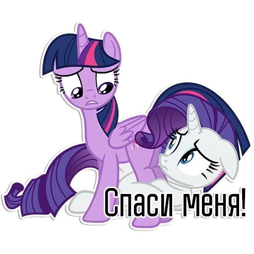 pony rariti sparkle, rariti spark love, twilight spark of rariti, my little pony spark rariti, twilight spark twilight scintilla