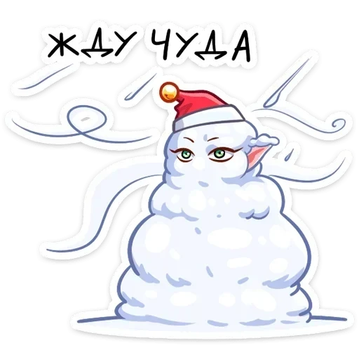 goshan, snowballs, rey ever, snowman