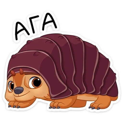 laya, personajes, armadillo, laya último dragón