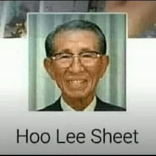 hoo lee sheet, ho lee sheet, хироо онода, хиро онода, коносуке мацусита