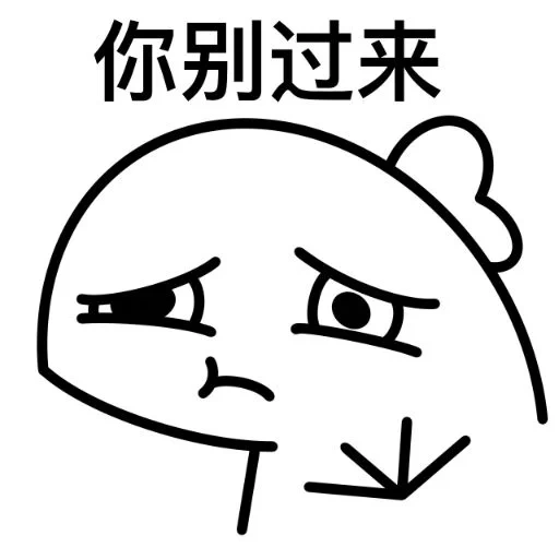meme, every day wu, japanese emoticons