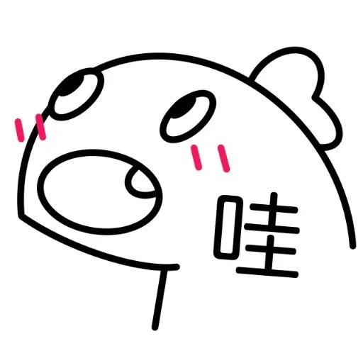 un meme, i geroglifici, faccina sorridente giapponese, disegno di meme