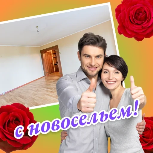 interno, dia do marido e da esposa, cozinha de apartamento, novo desconto de mobiliário de colono, centro de idiomas magic english ufa tinn dema