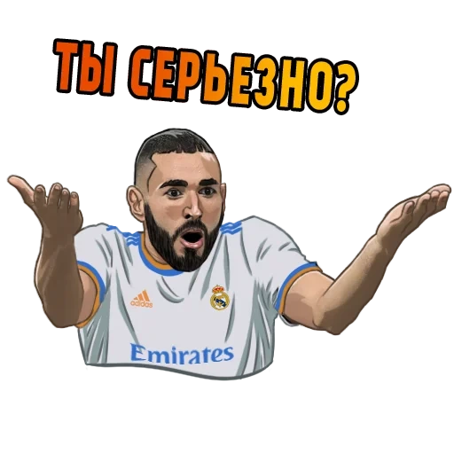 trouvé, real madrid