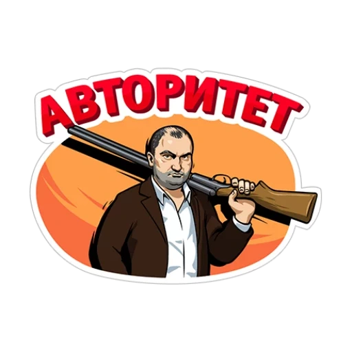 lenin, vero, russian mafia krmp