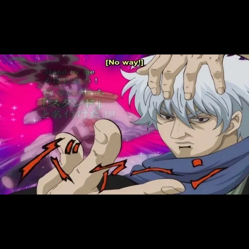 gintama, gintama 364, anime gintama, gintama brinca, gintoki sakata jojo