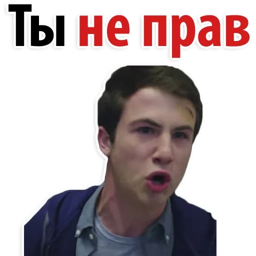 13 причин, 13 reasons why, сериал после нетфликс