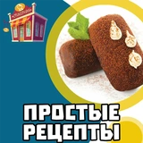 recepti_stickernaya