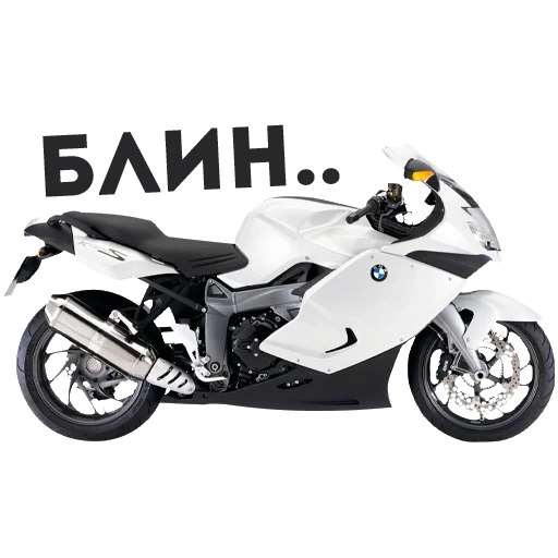 bmw k1300s, bmw k 1300, motocicletta bianca, motociclo bmw k1300r, bmw k1300rs moto