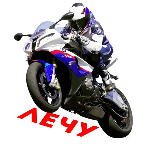 motocicleta, moto ryder, bmw s1000 rr, sport bmw s1000rr, motocicletas esportivas