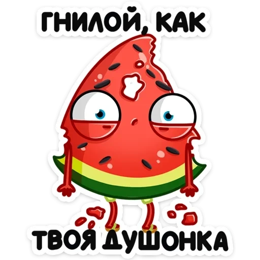 lovely, redick, funny, wassermelone redick