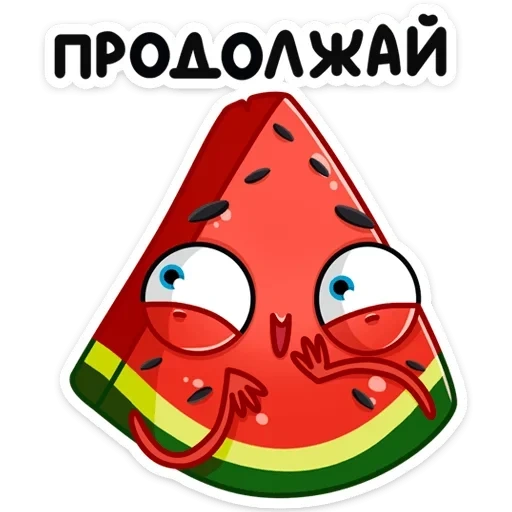 watermelon, lovely, radik, arbuzik radik