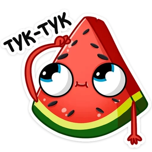 redick, wassermelone redick, wassermelone redick