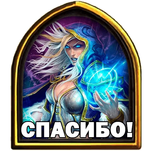 hearthstone, hearthstone spiel, hearthstone, jaina plaudmoor hartstone, porträt von gianna hearthstone