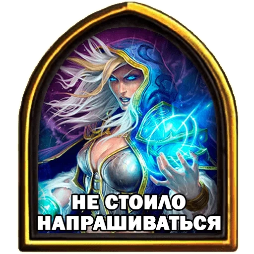 hearthstone, game hearthstone, kartu hearthstone, gianna proudmore hearthstone, jaina proudmore hearthstone 1000 kemenangan