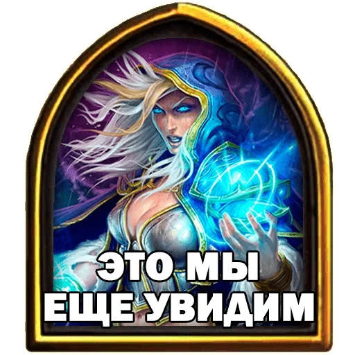 hearthstone, game hearthstone, gianna hartstone, kartu hearthstone, jaina proudmore hearthstone 1000 kemenangan