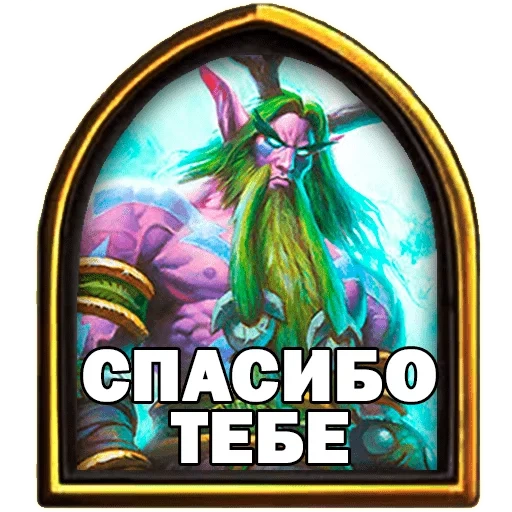 die druiden, hearthstone, druide hartstone, malfurion hartstone, malfurion hearthstone