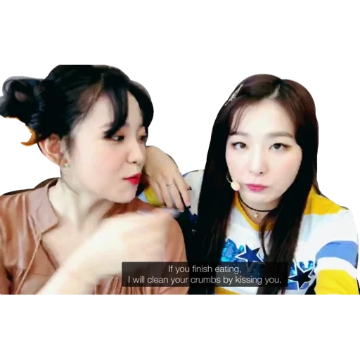 kanserji, velours rouge irene, velours rouge vlive, velours rouge seulgi, actrice coréenne