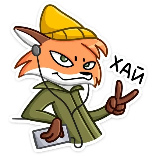 fox, raposa vermelha