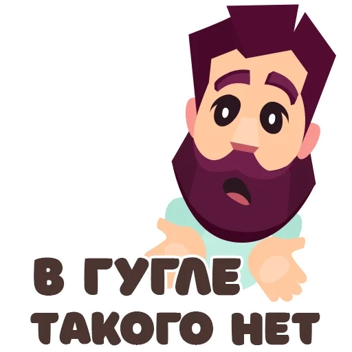 itishnov, programador