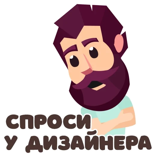 itishnov, programador, popular e