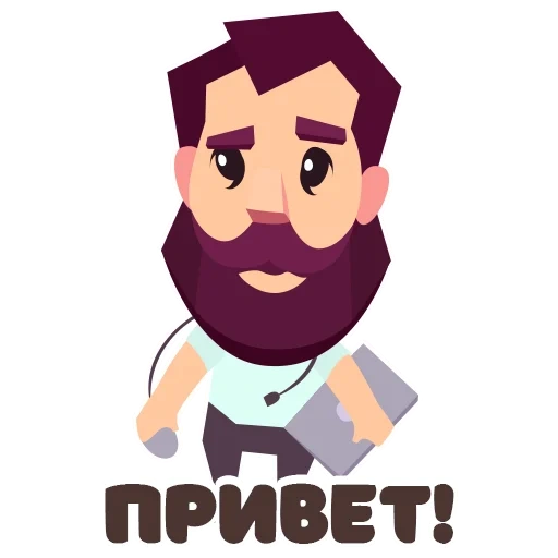 itishnov, programmierer