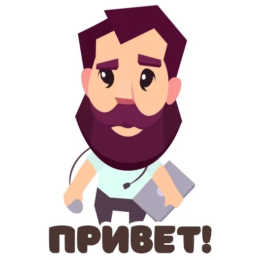 айтишников, программист