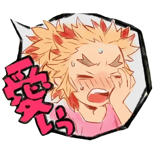 bakugo, bakugou, bakugo katsuki, bakugo katsuki chibi, mina ashido bakugo katsuki